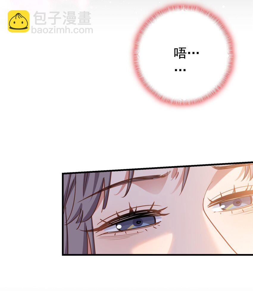 126 另一个世界-第127话