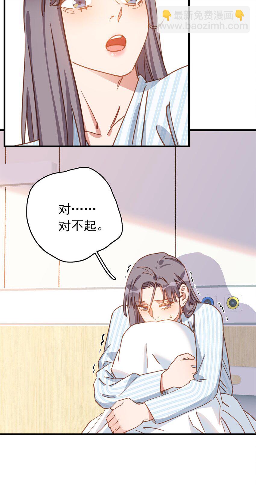 126 另一个世界-第127话