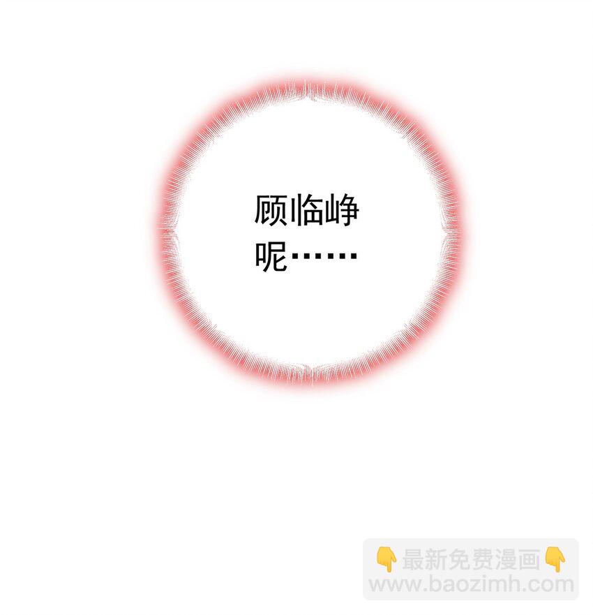 126 另一个世界-第127话