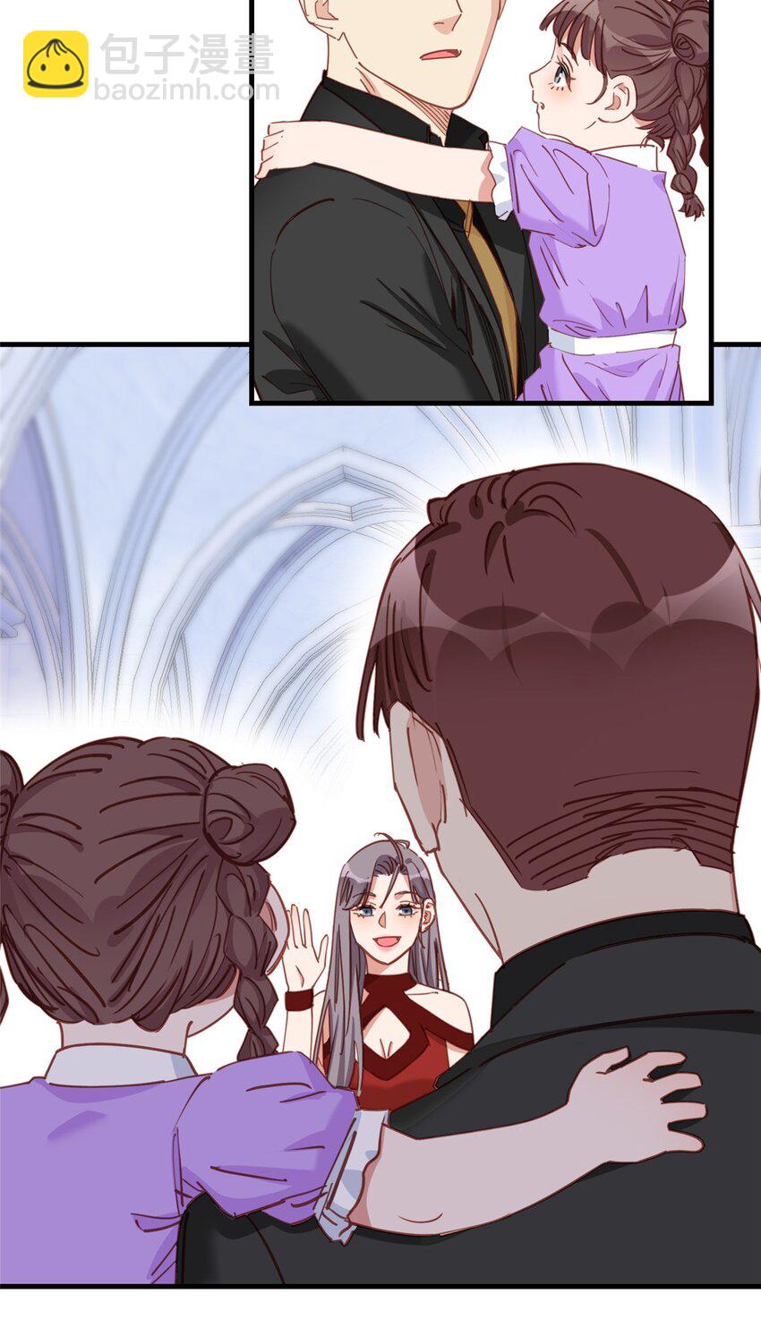 126 另一个世界-第127话