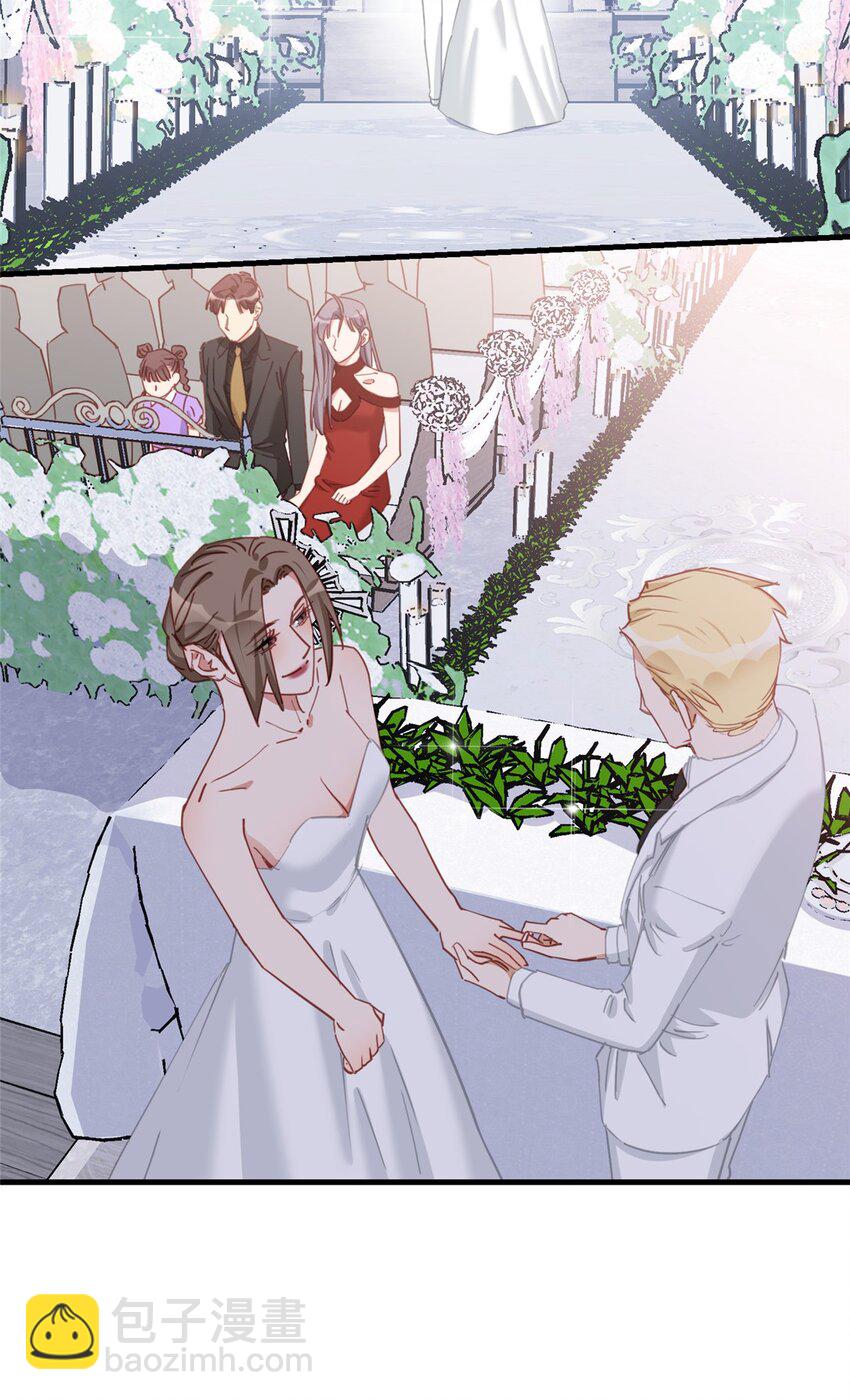 126 另一个世界-第127话