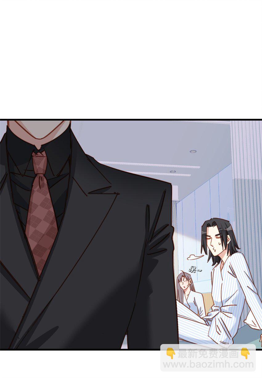 127 新的相遇-第129话