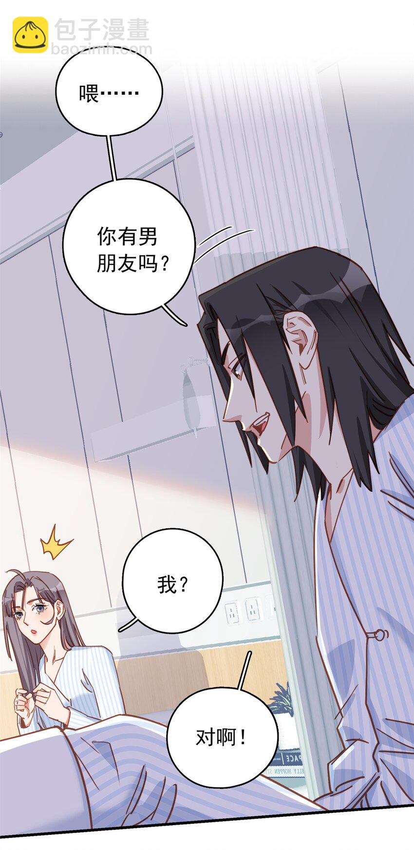 127 新的相遇-第129话