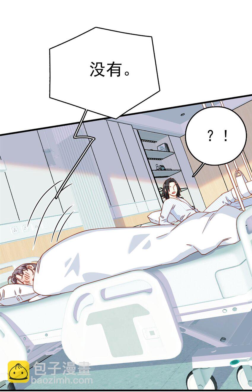 127 新的相遇-第129话