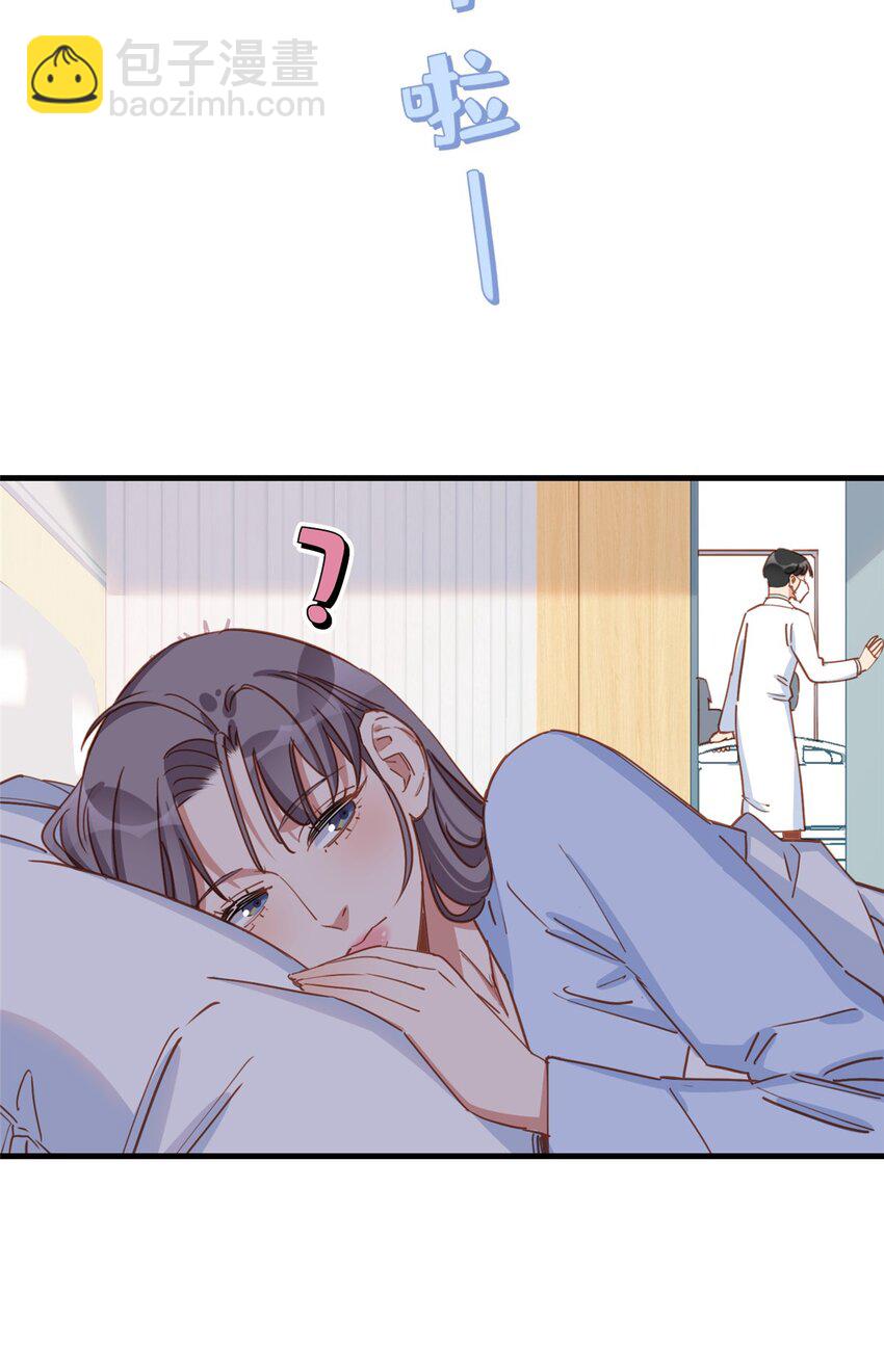 127 新的相遇-第129话