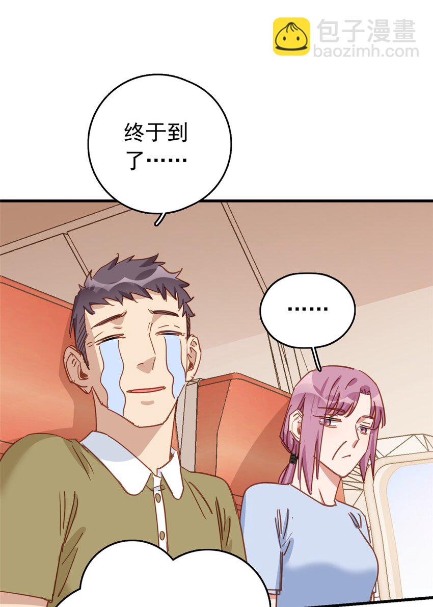 127 新的相遇-第129话