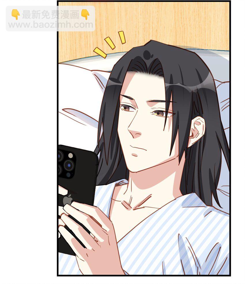 127 新的相遇-第129话