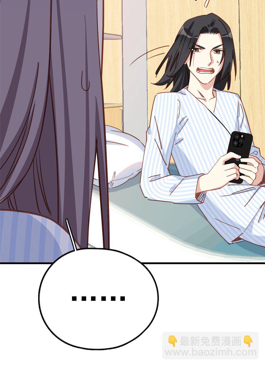 127 新的相遇-第129话