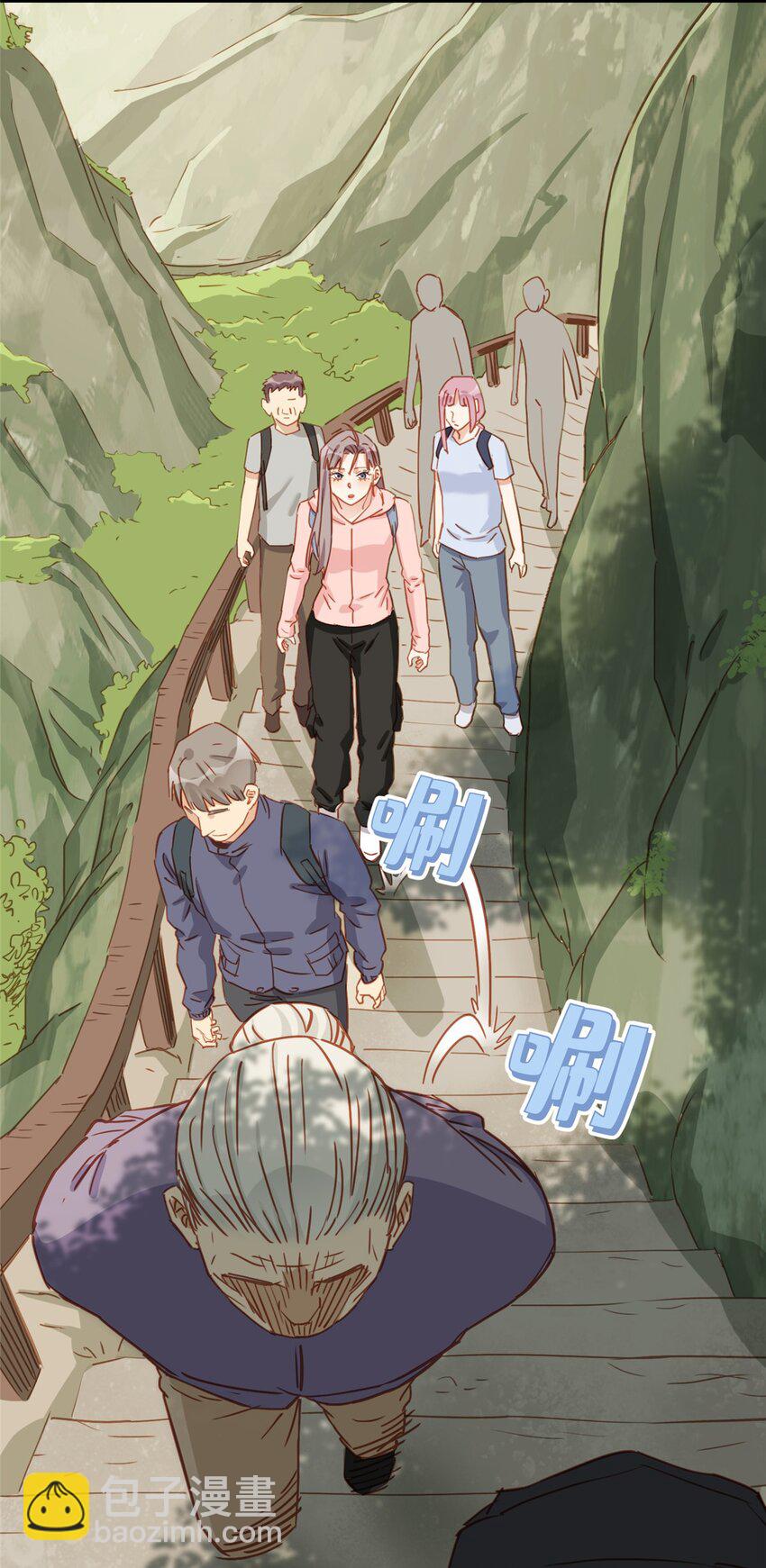 128 顾临峥的姻缘-第131话