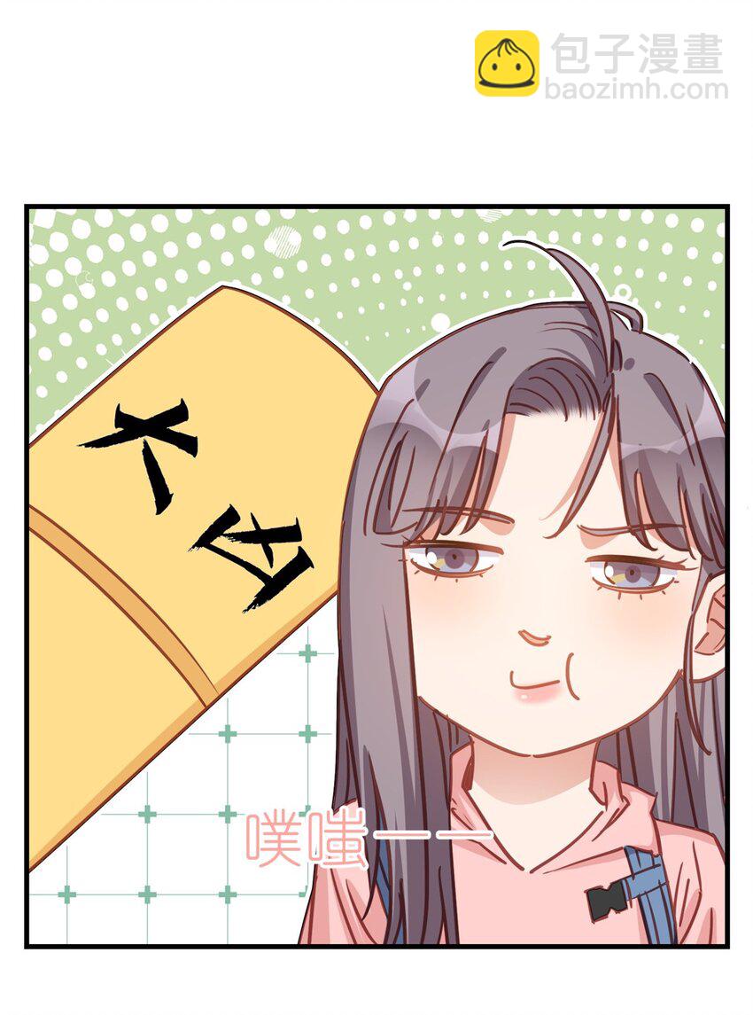 128 顾临峥的姻缘-第131话