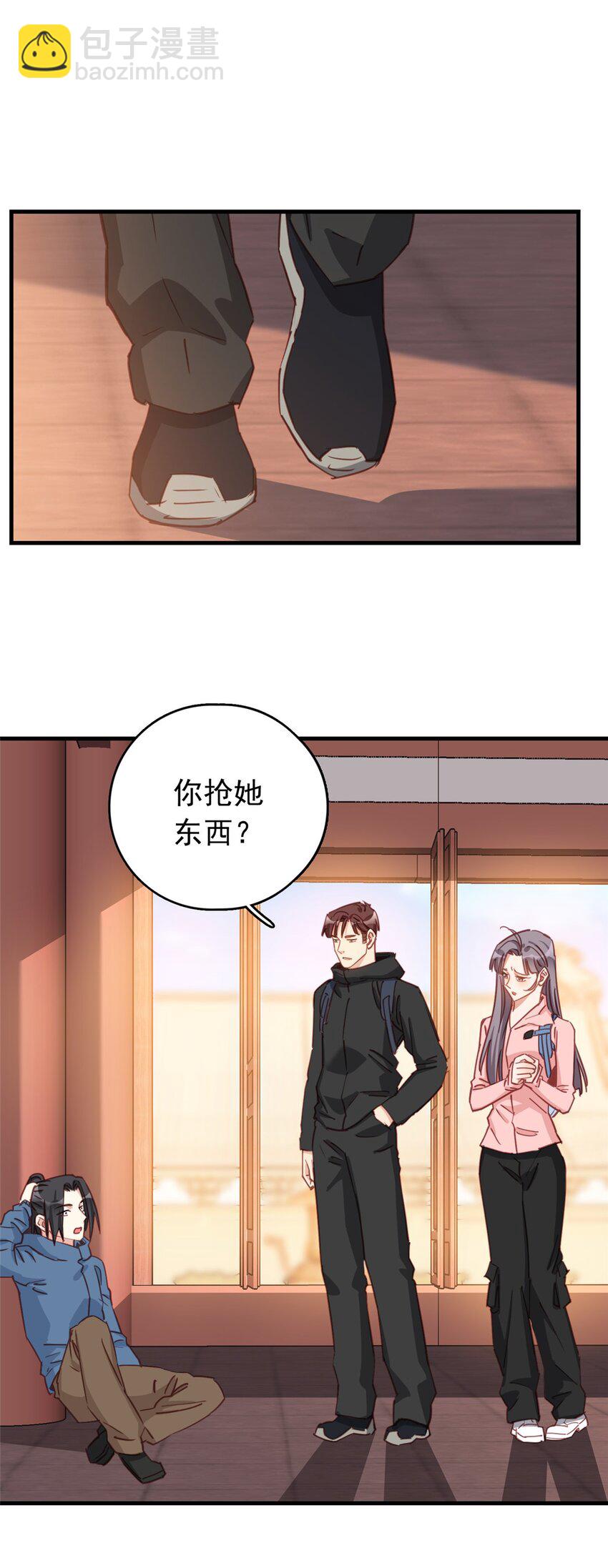 128 顾临峥的姻缘-第131话