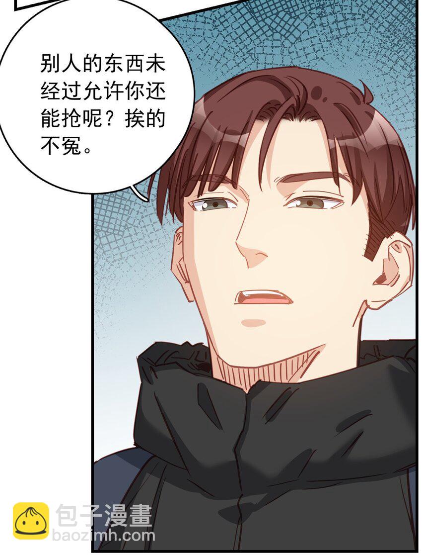 128 顾临峥的姻缘-第131话