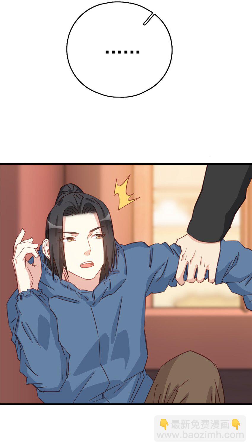 128 顾临峥的姻缘-第131话