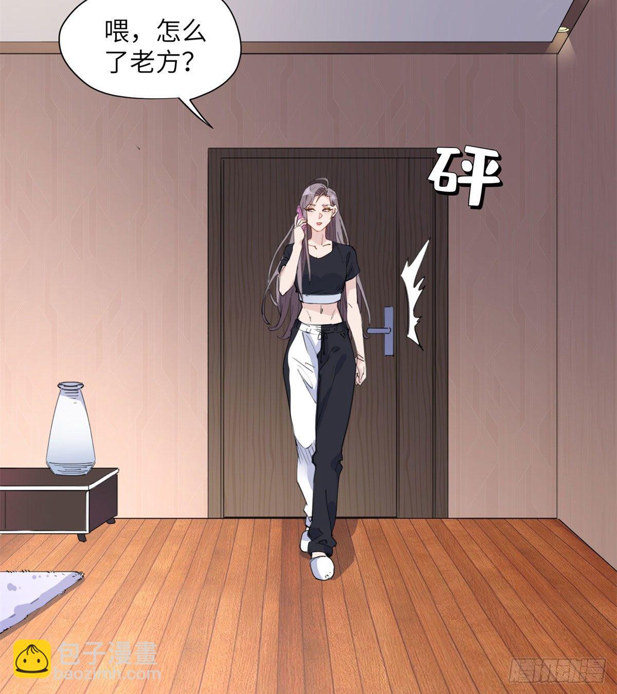 第17话 顾临峥...救我-第17话