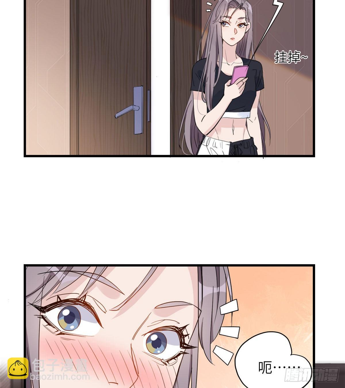 第17话 顾临峥...救我-第17话