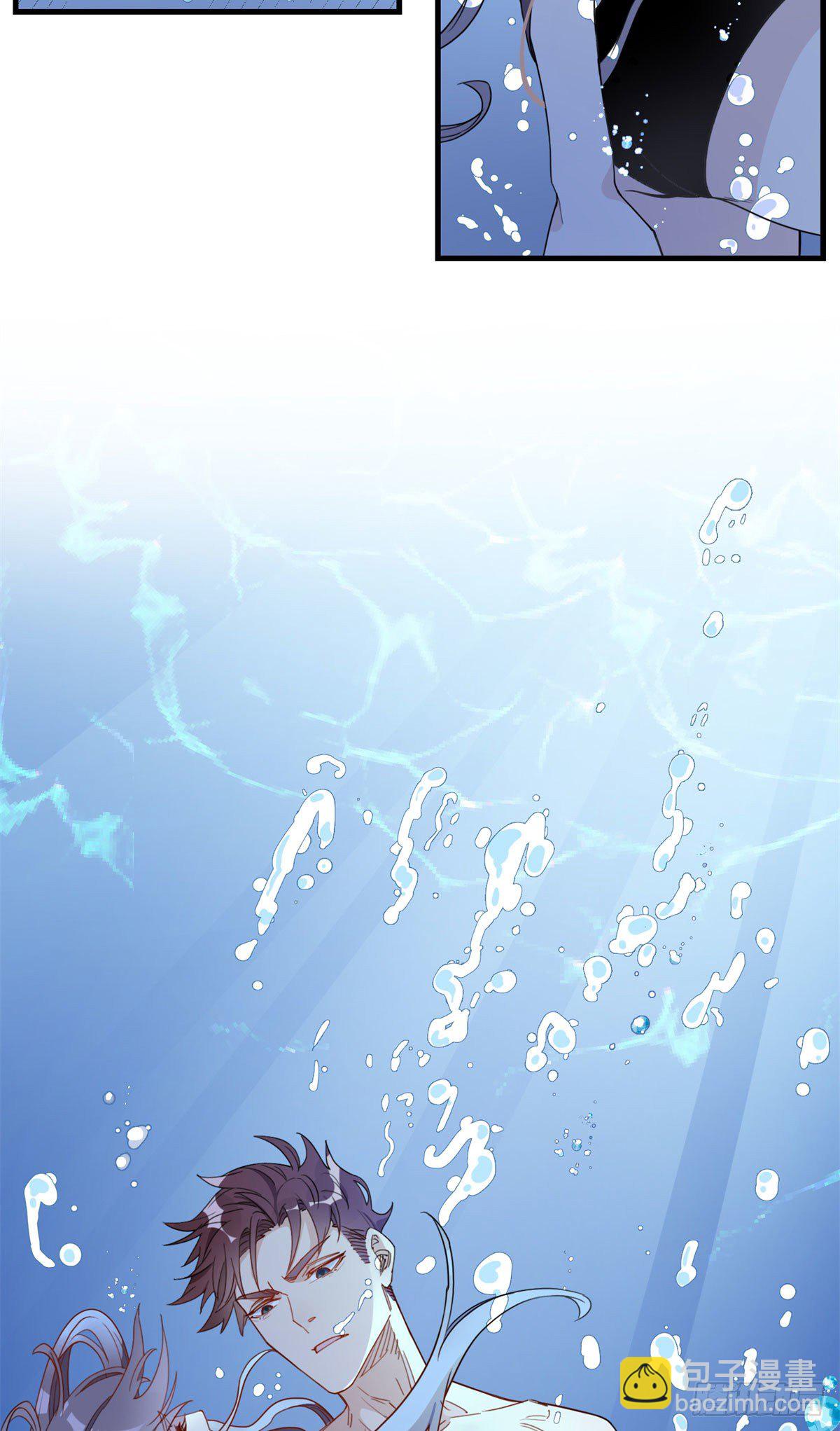 第17话 顾临峥...救我-第17话