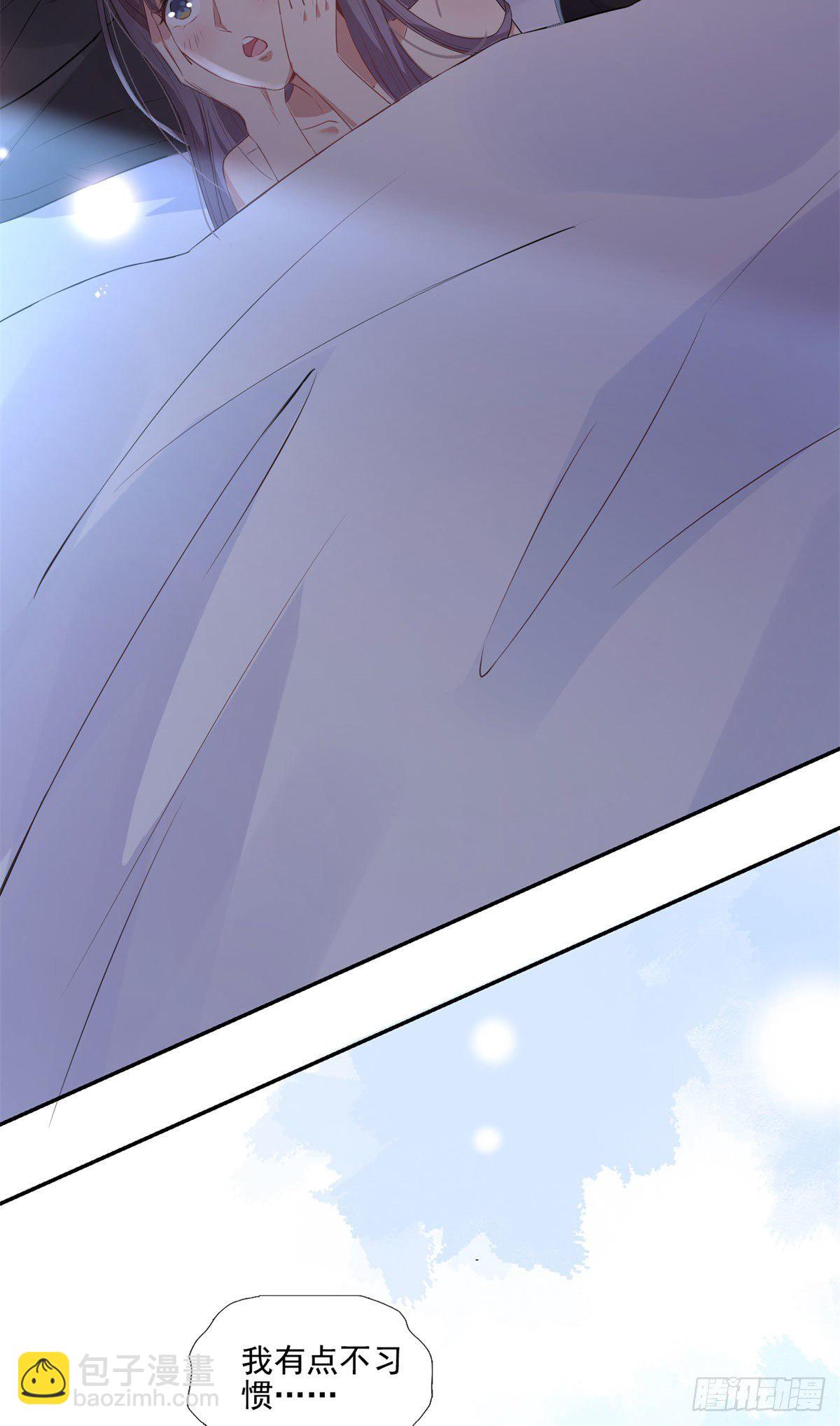 第2话 契约婚姻-第3话