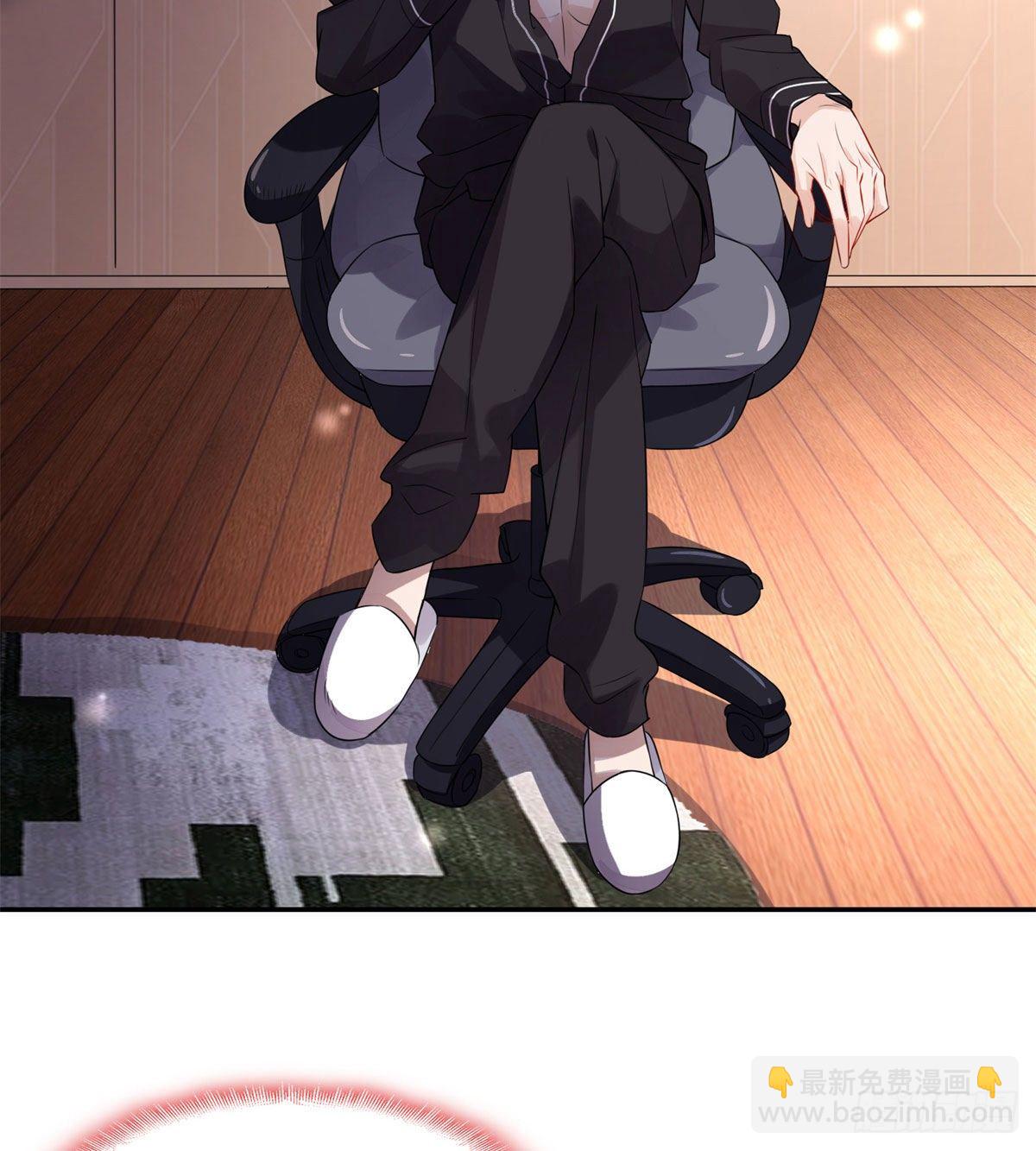 第2话 契约婚姻-第3话