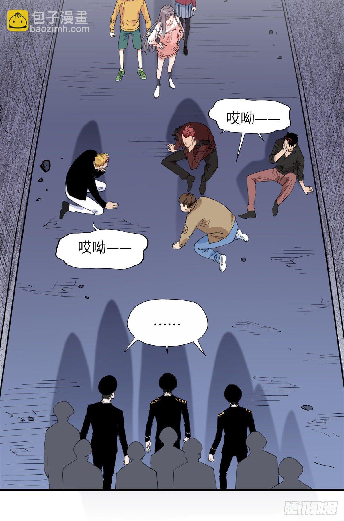 第23话 削了你们再走-第23话