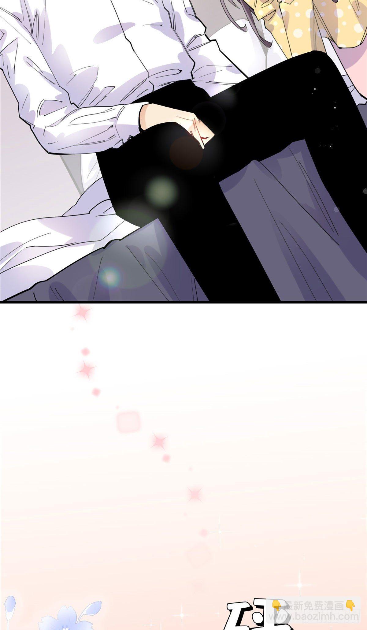 第31话 顾临峥，我们谈恋爱吧-第31话