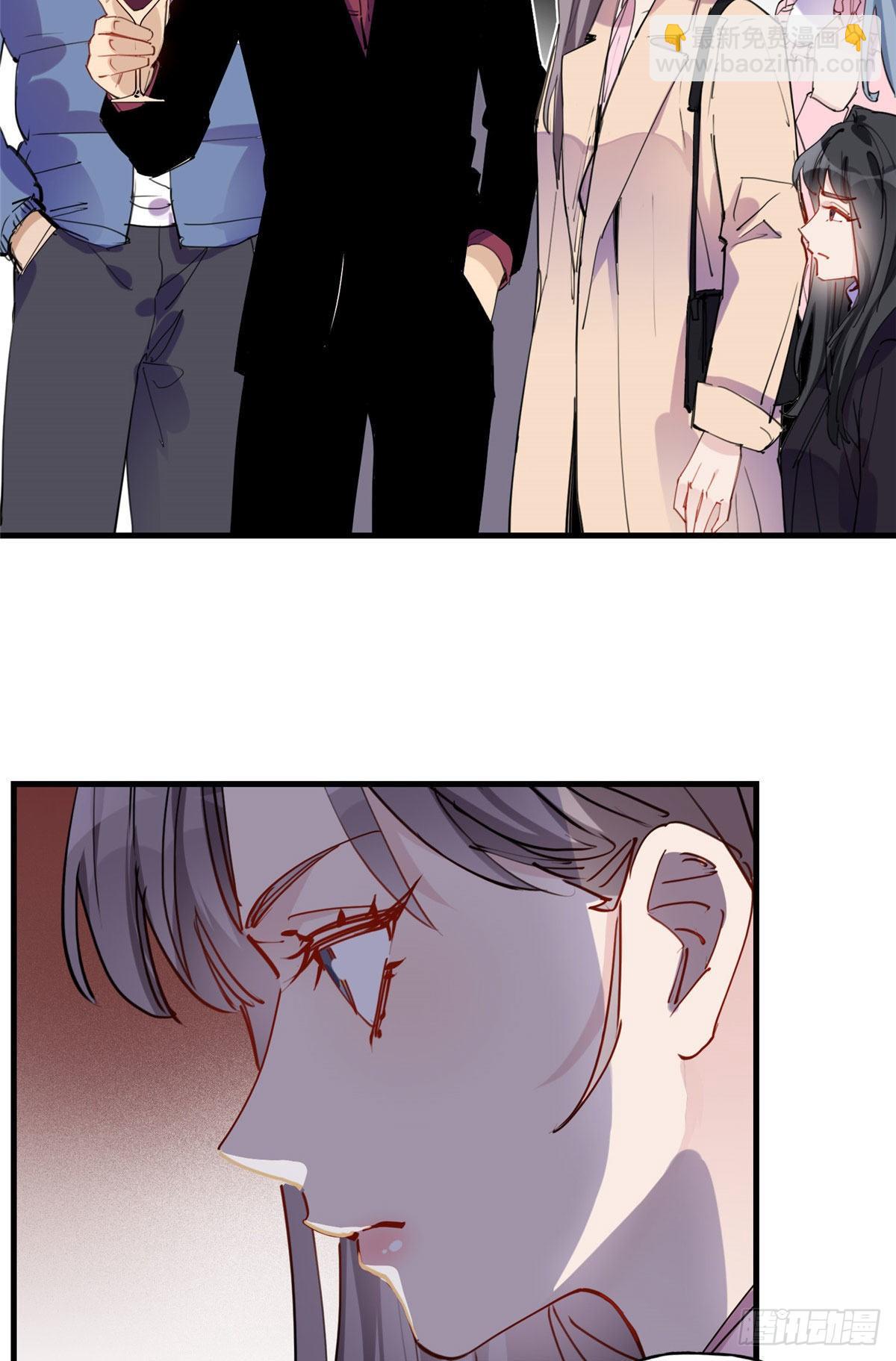 第33话 你敢碰我？-第33话