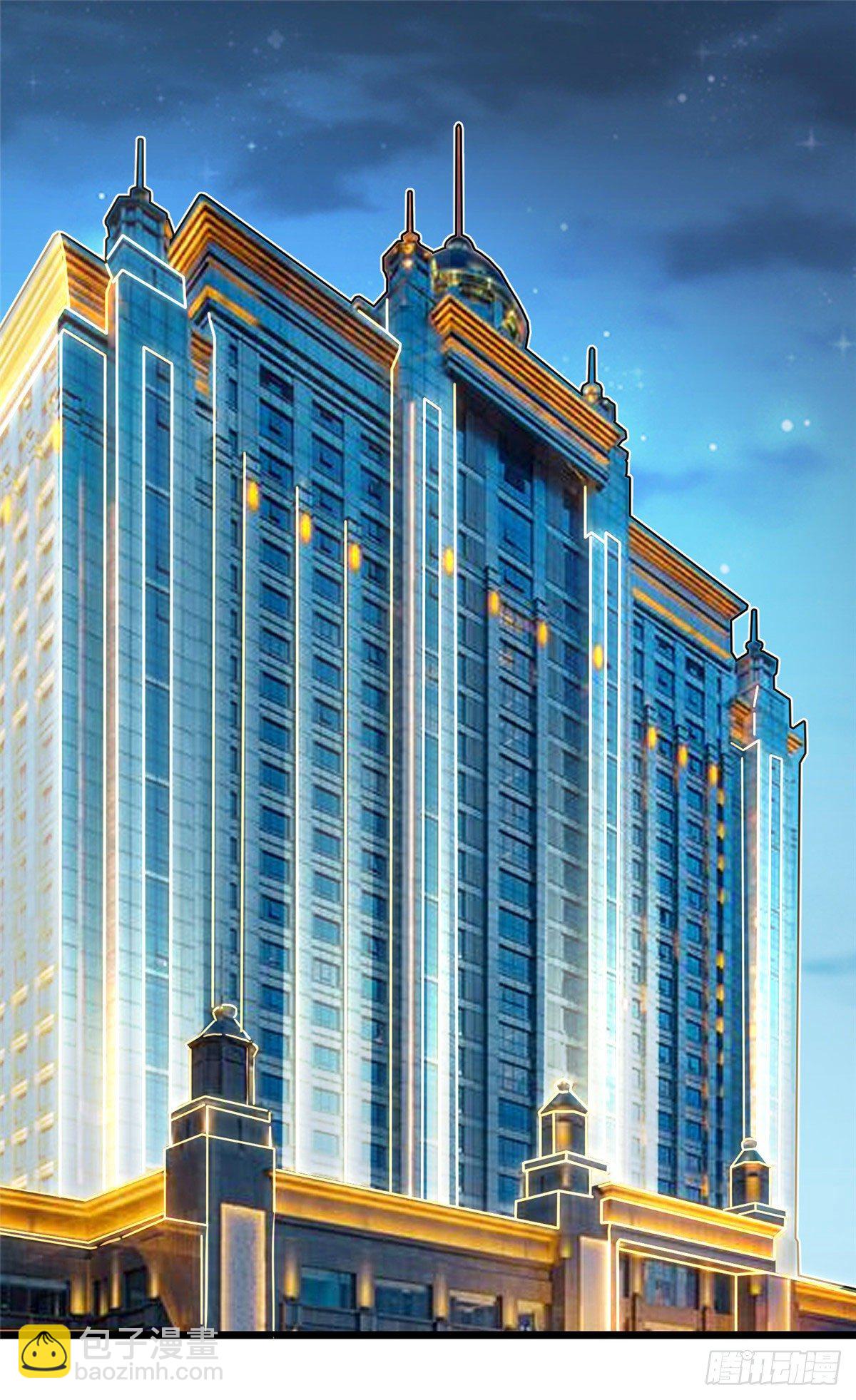 第33话 你敢碰我？-第33话