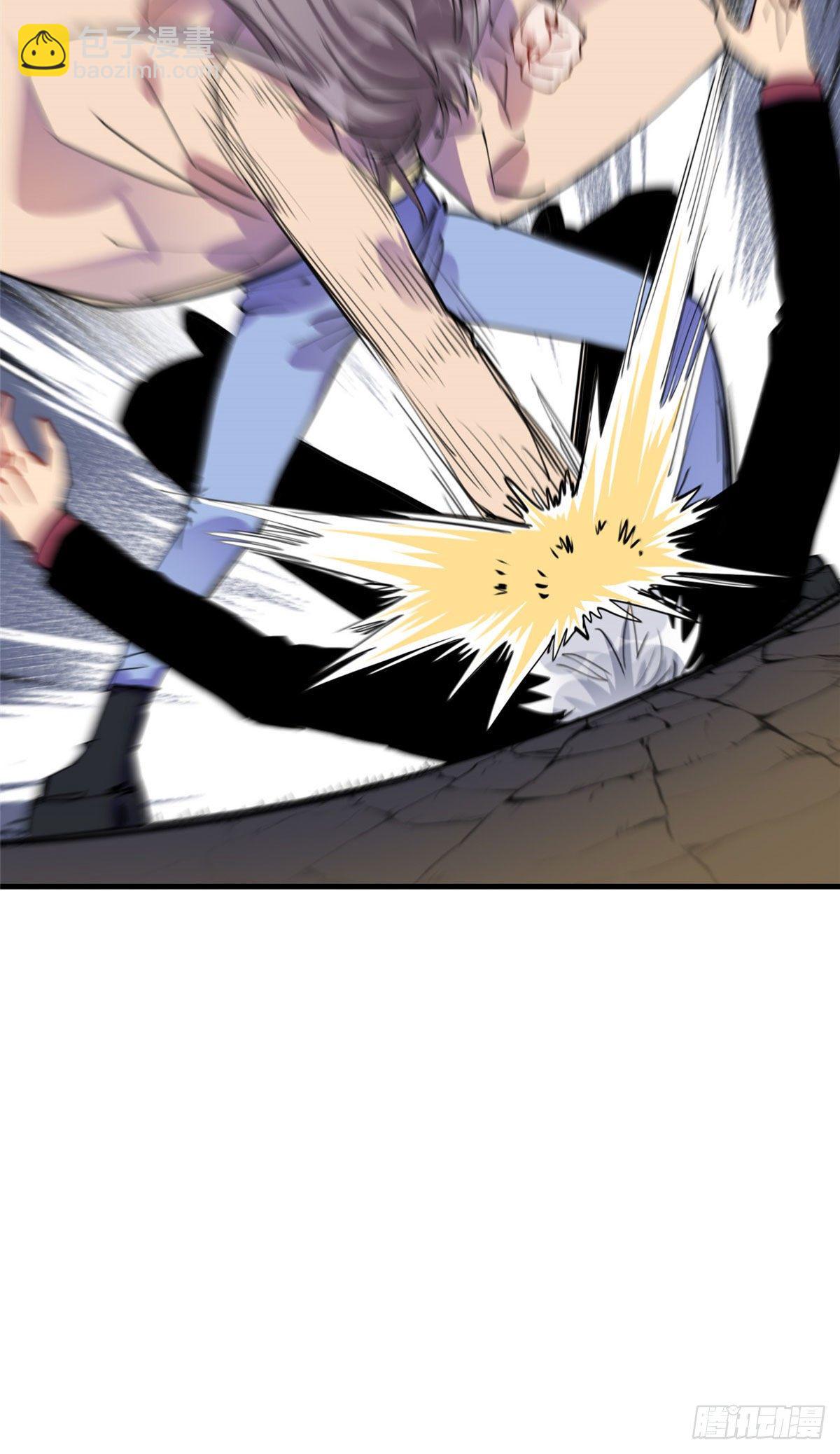 第33话 你敢碰我？-第33话