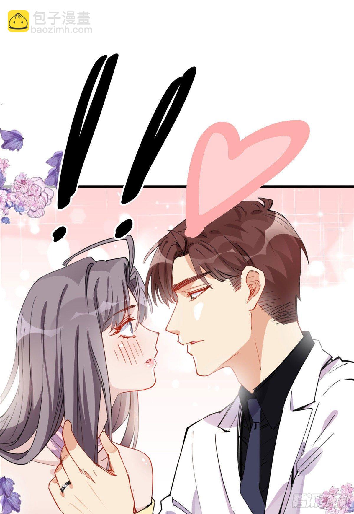 第35话 我不惯她，要谁惯-第35话