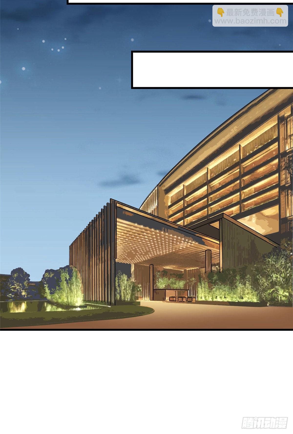 第35话 我不惯她，要谁惯-第35话