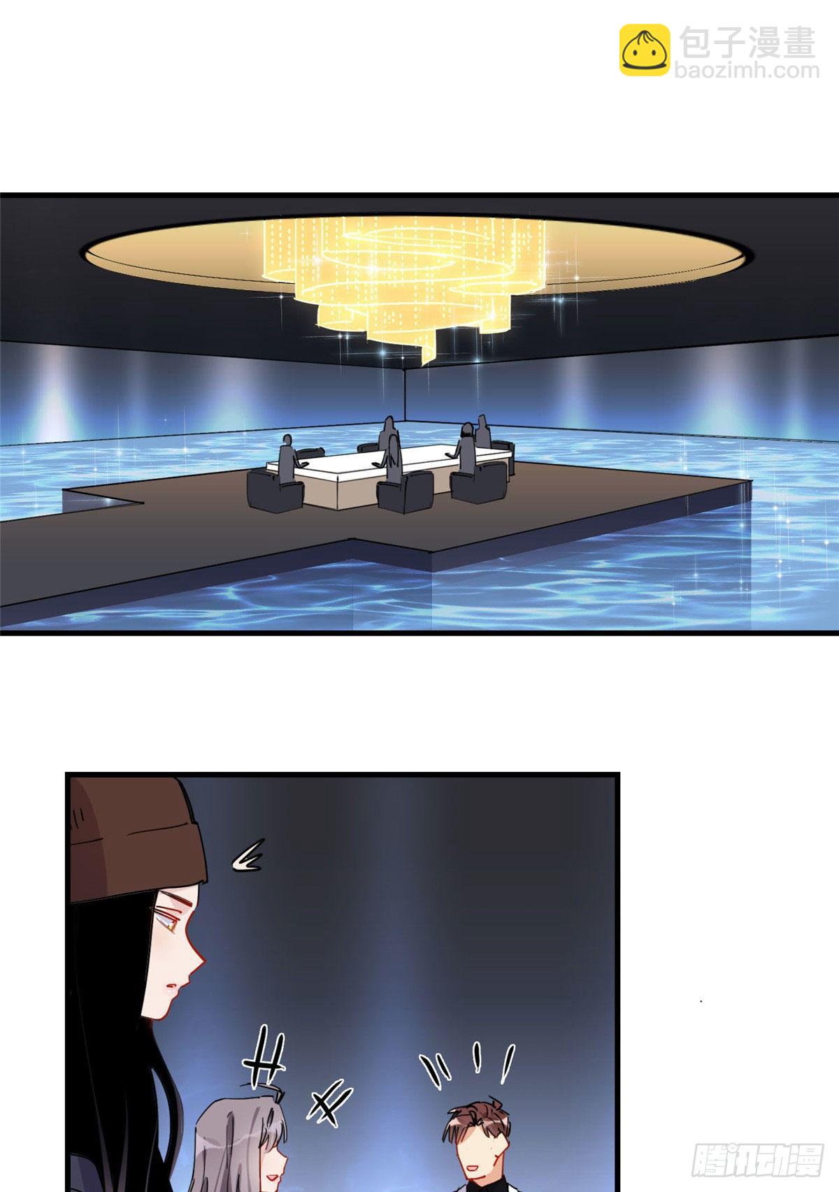 第35话 我不惯她，要谁惯-第35话