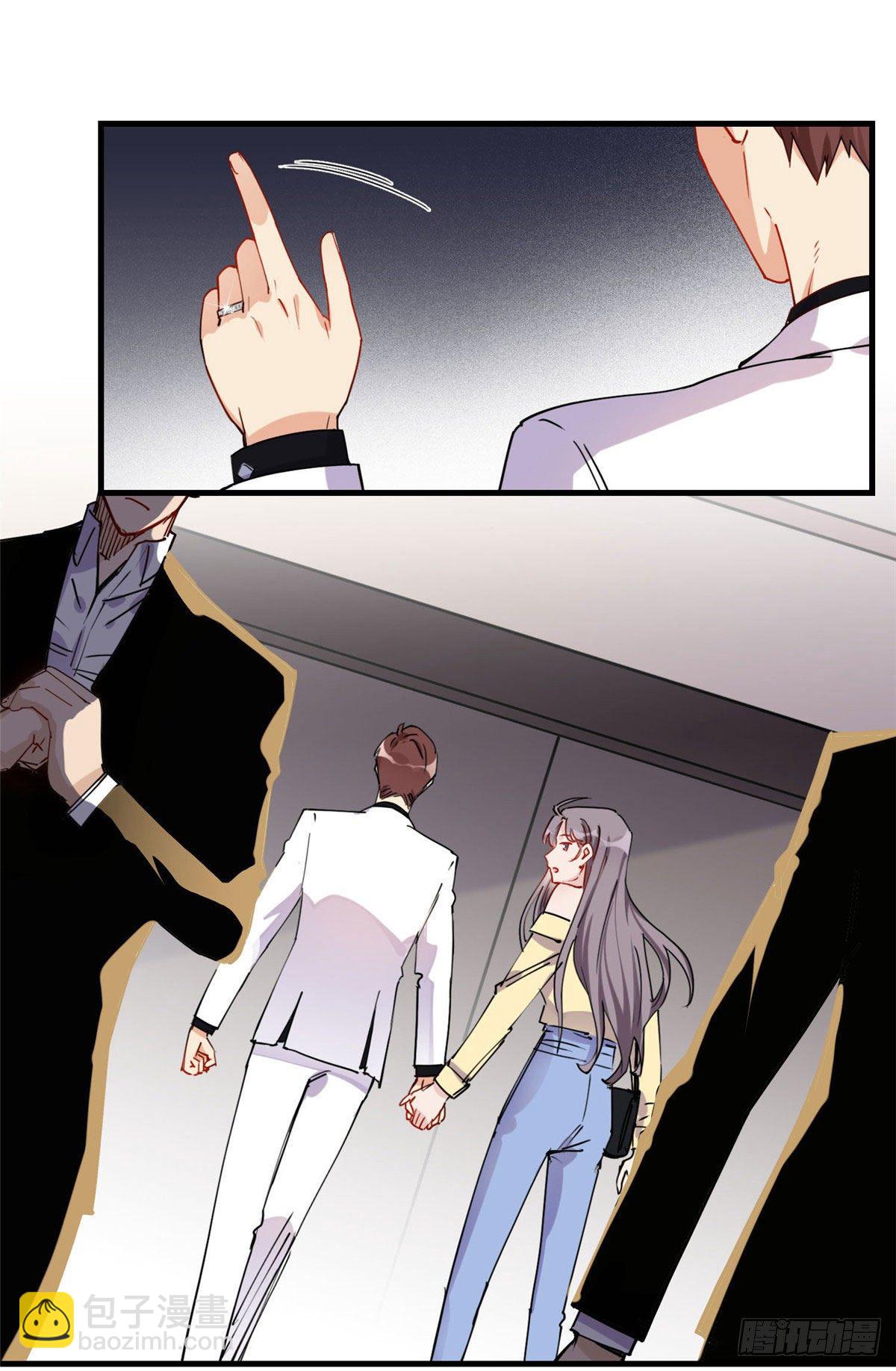 第35话 我不惯她，要谁惯-第35话