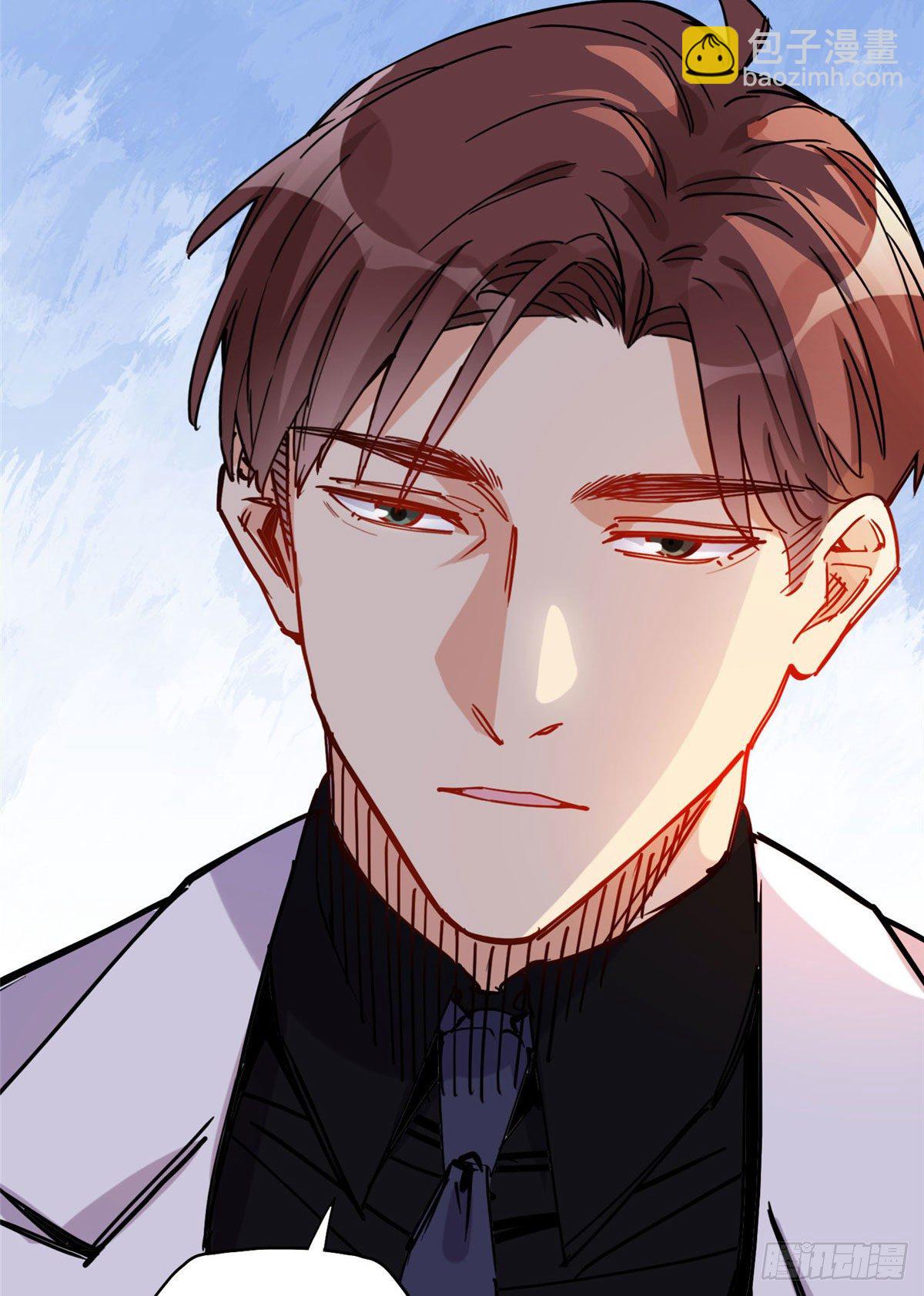 第35话 我不惯她，要谁惯-第35话