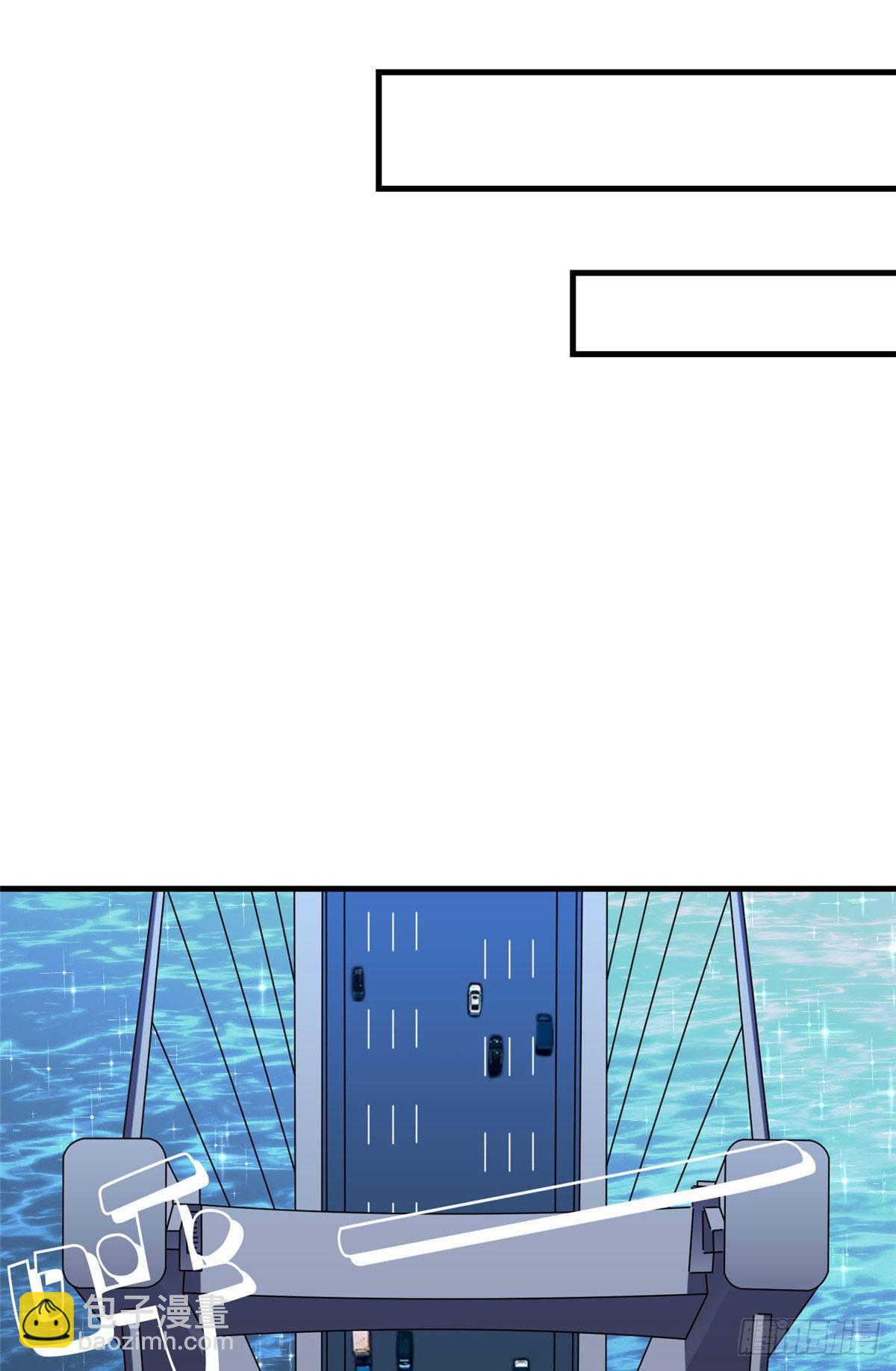 第35话 我不惯她，要谁惯-第35话