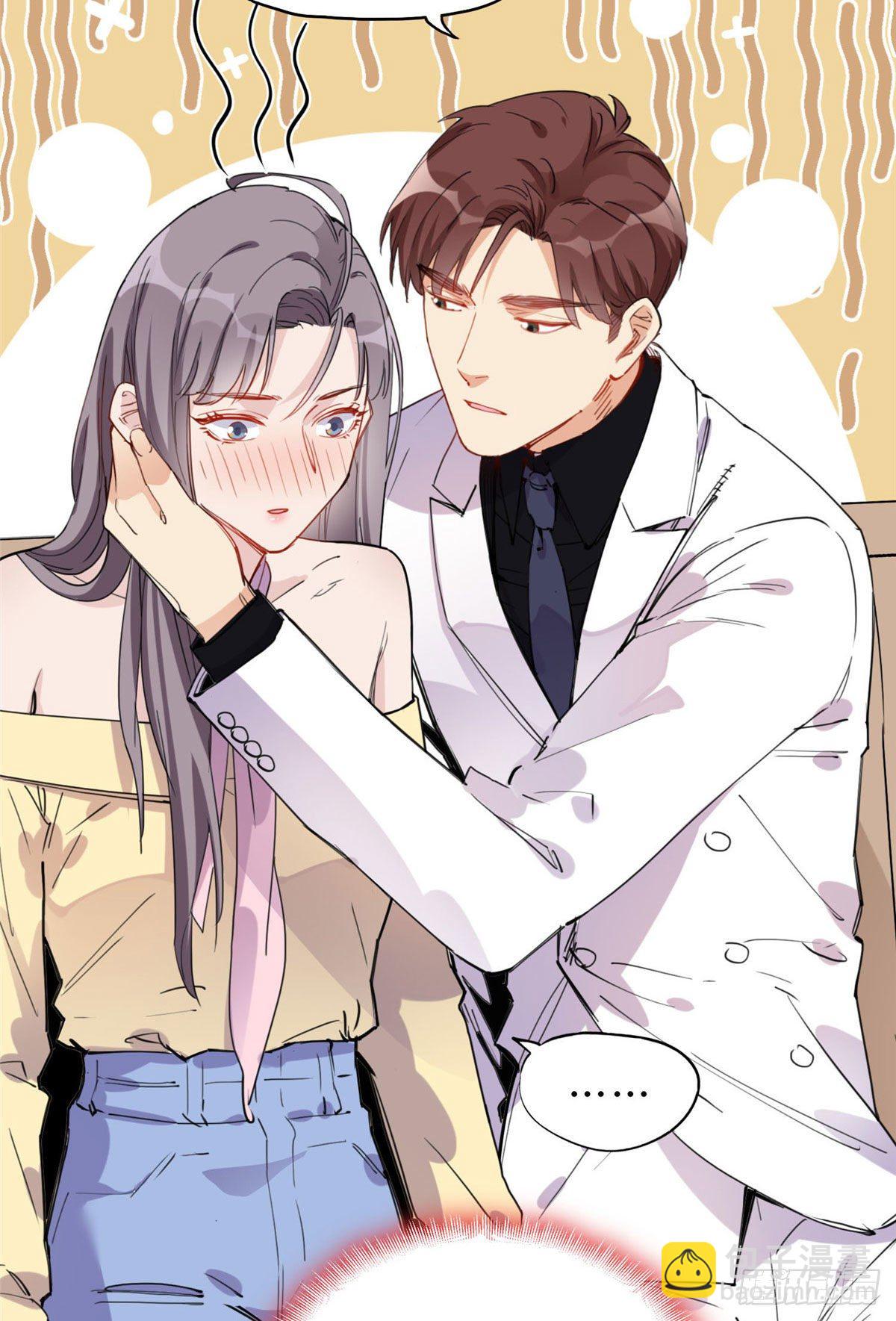 第35话 我不惯她，要谁惯-第35话