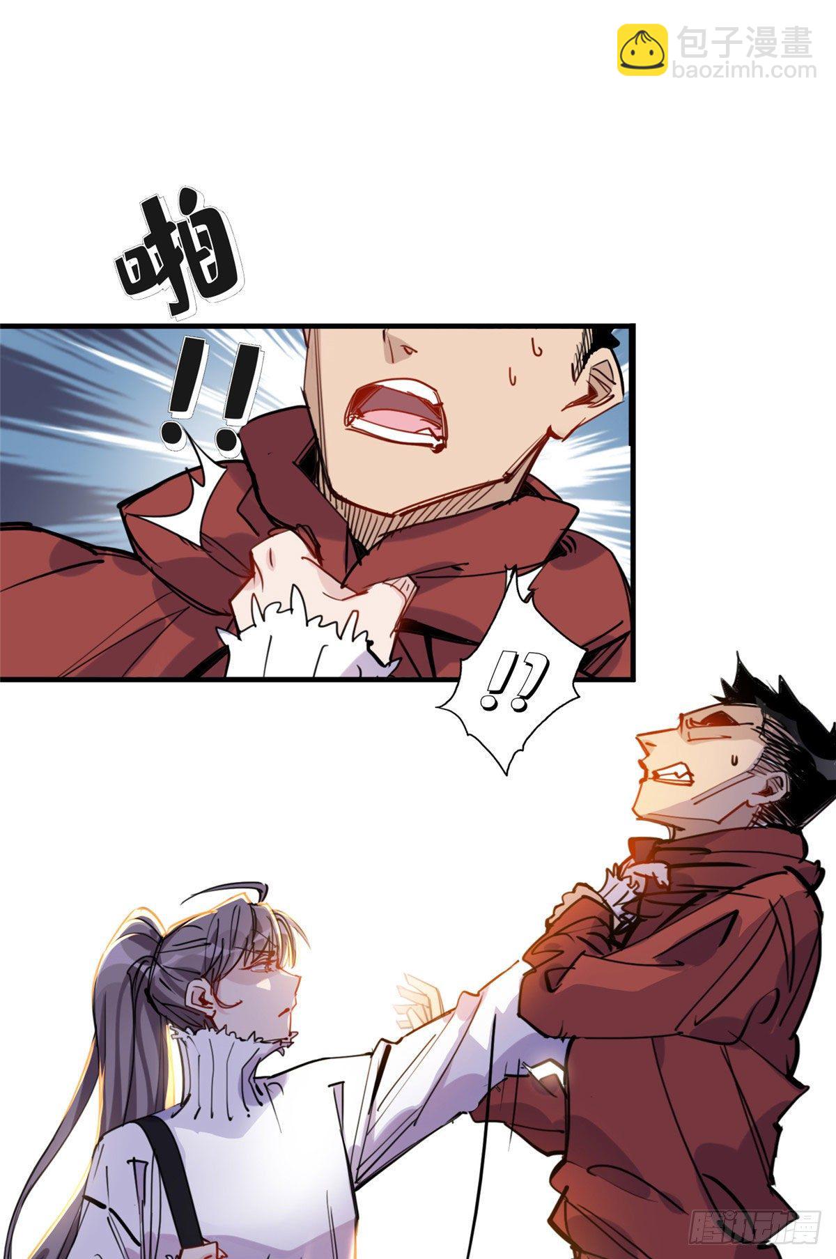 第37话 迟迟，要不要抱抱？-第37话