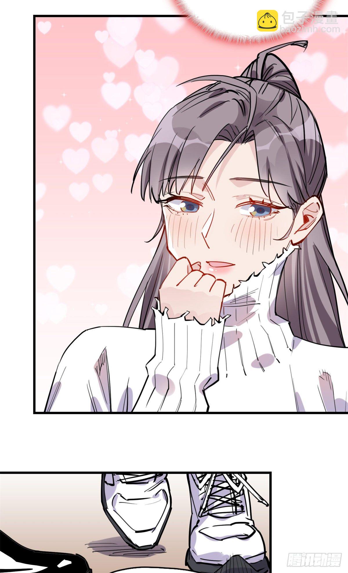 第38话 这么喜欢我啊-第39话