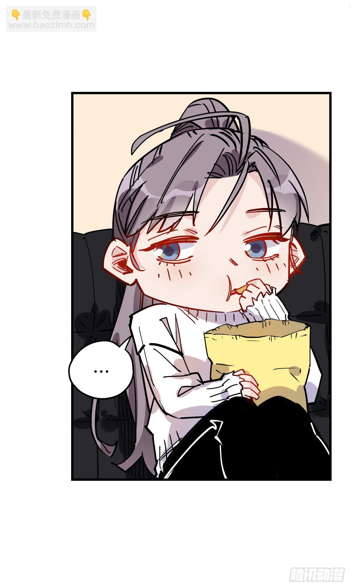 第38话 这么喜欢我啊-第39话