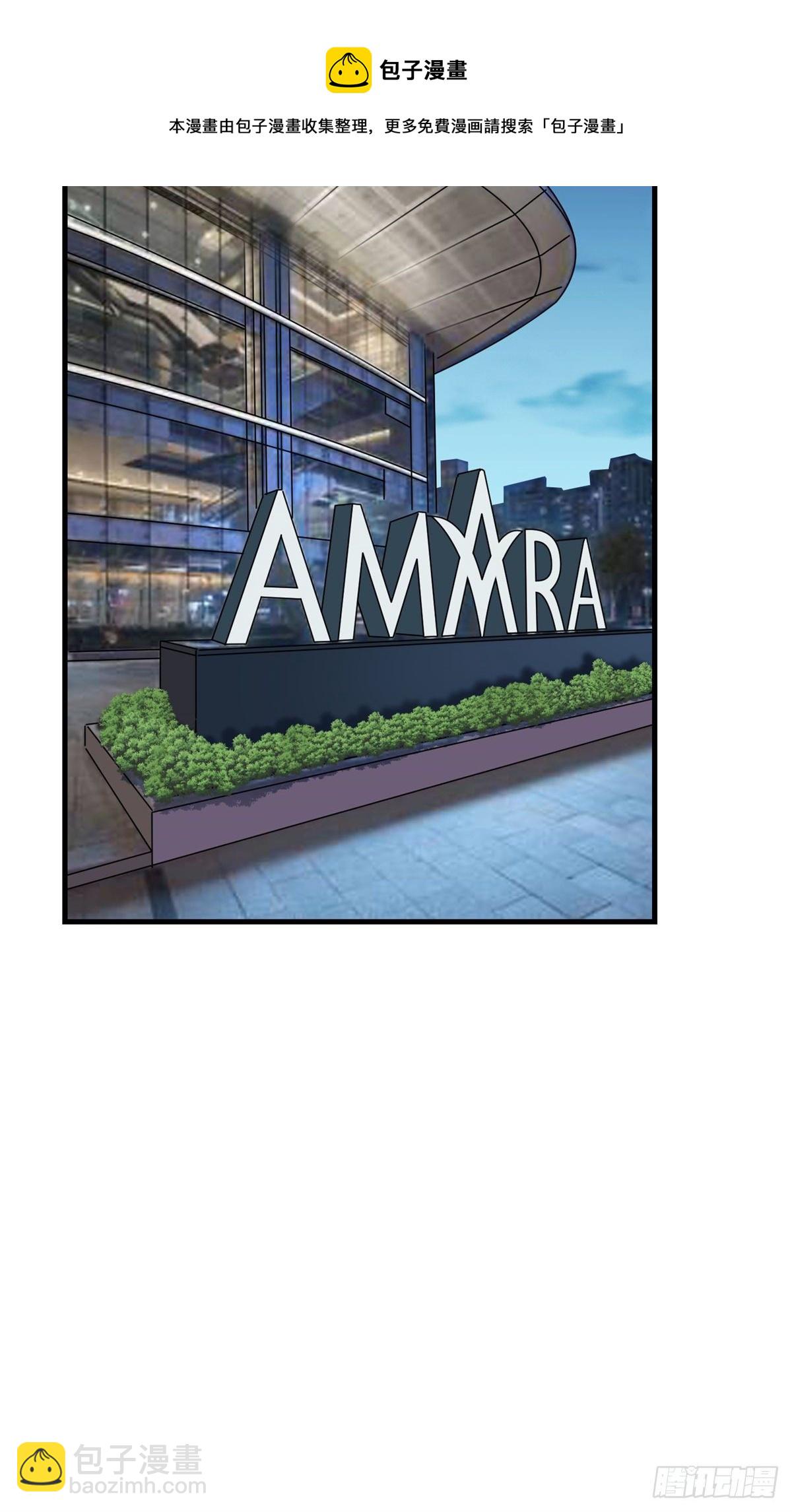 第38话 这么喜欢我啊-第39话