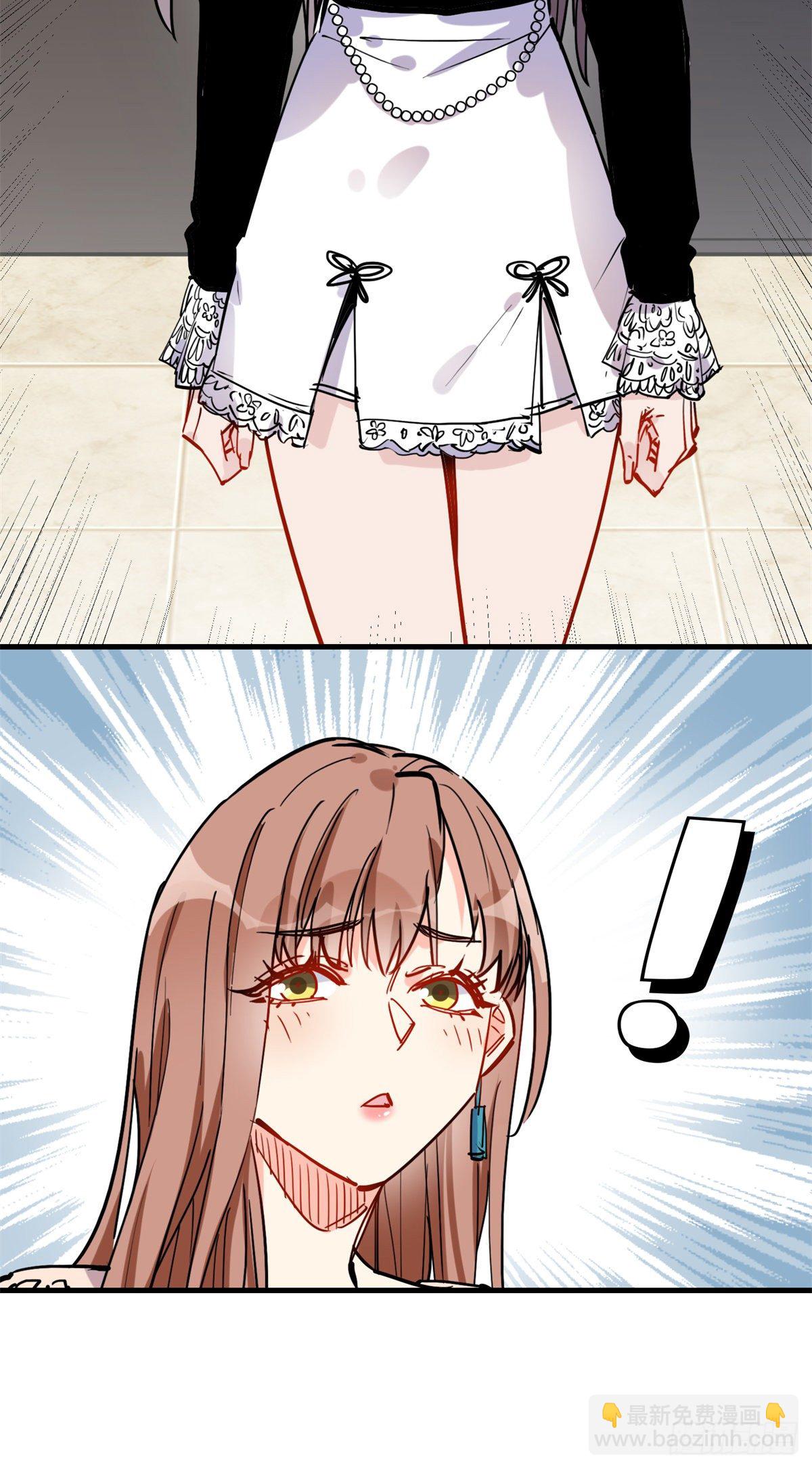 第38话 这么喜欢我啊-第39话