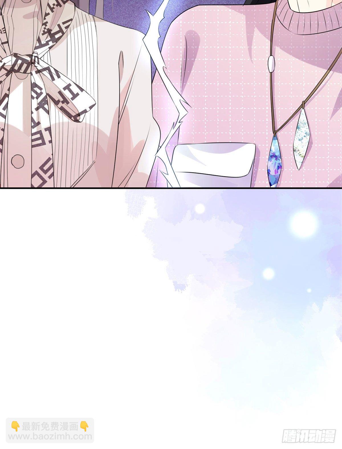 第4话 遇到咸猪手(1/2)-第5话