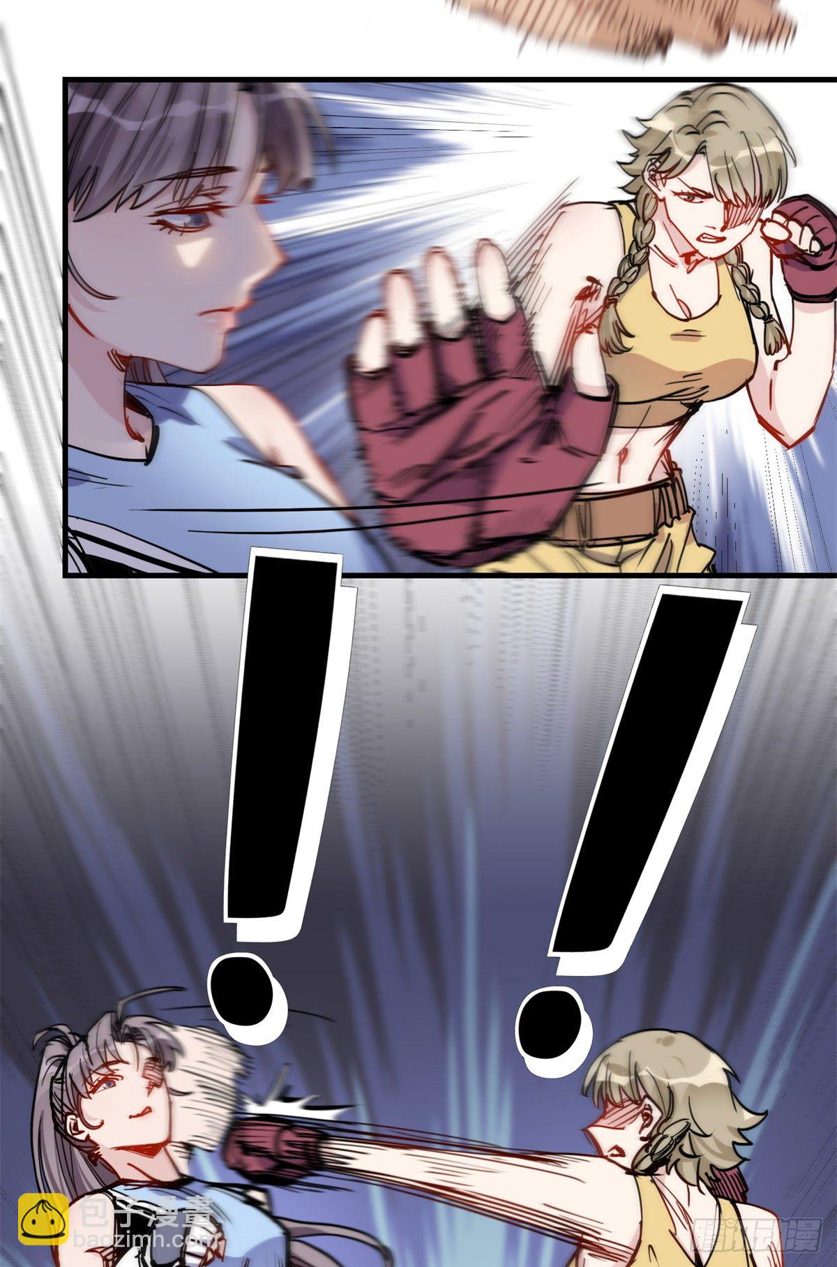 第40话 速战速决-第41话