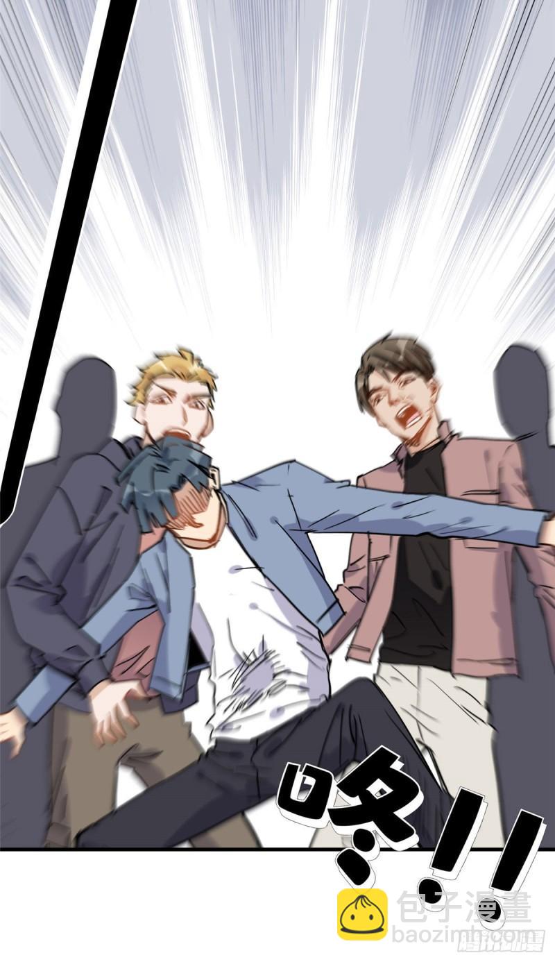 第42话 绊你怎么了-第43话