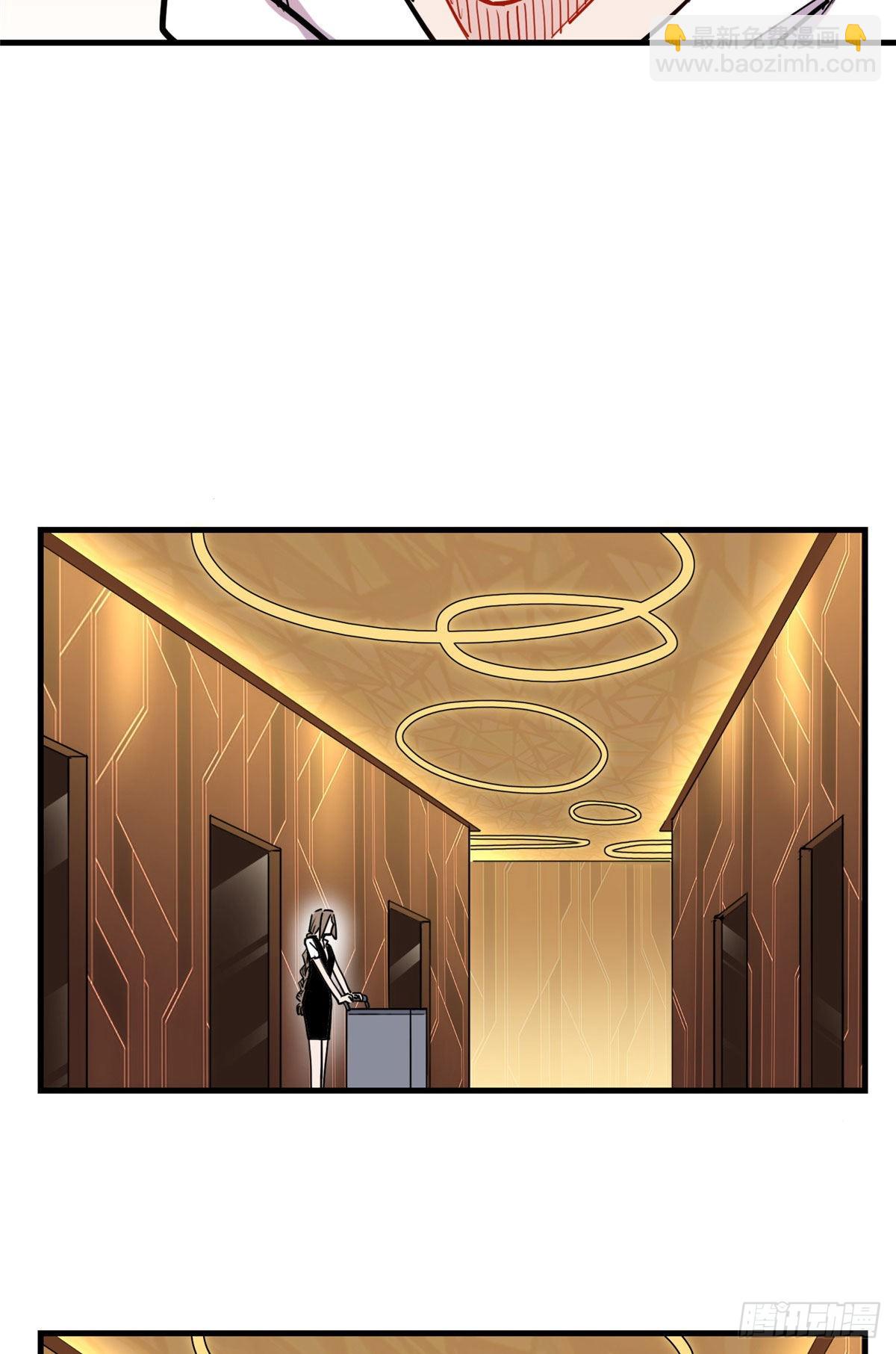 第44话 她是在担心我吗？-第45话