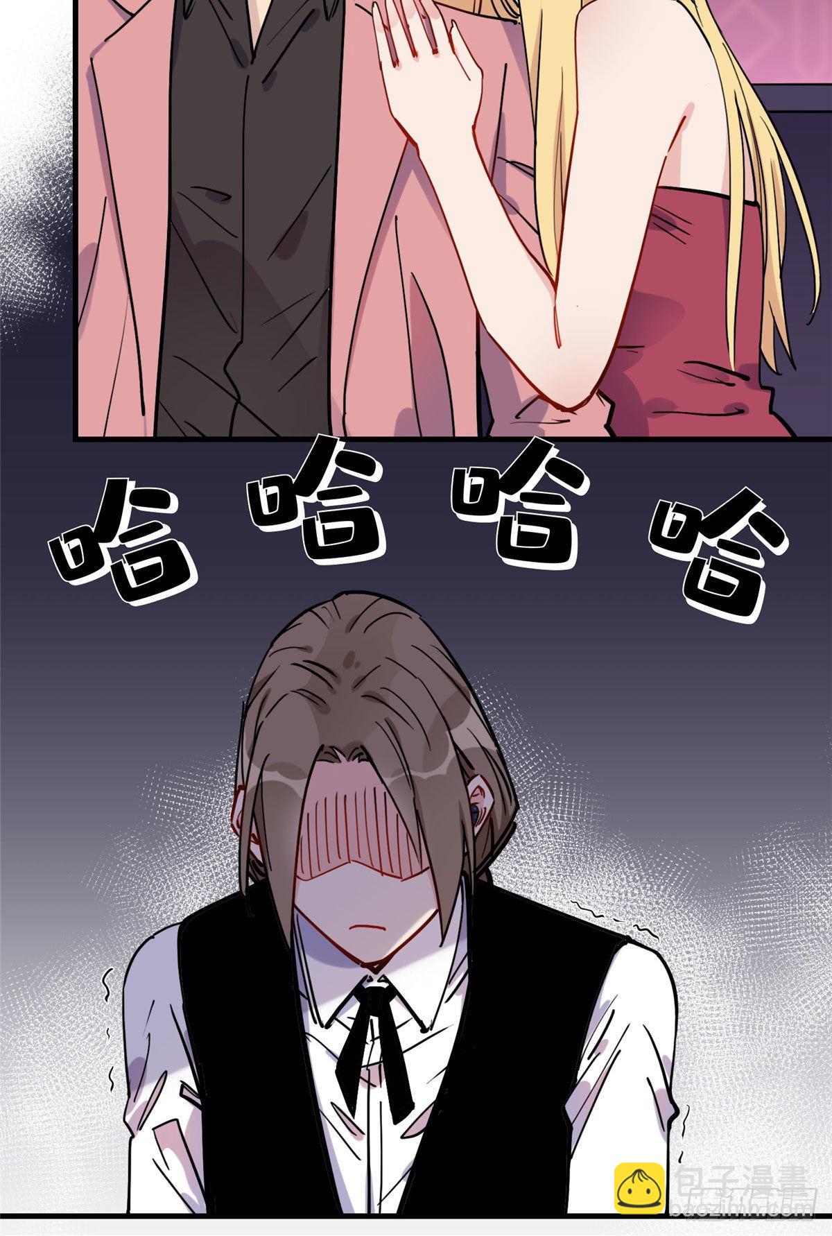 第44话 她是在担心我吗？-第45话