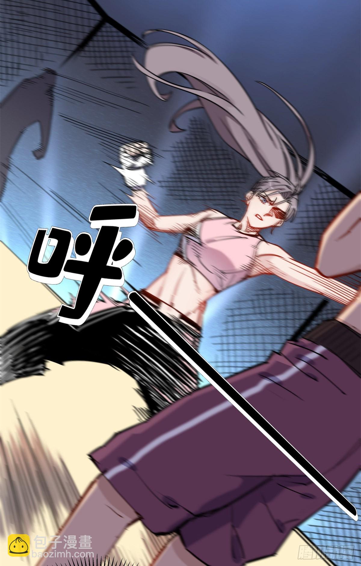 第46话 唐迟vs辛露-第47话