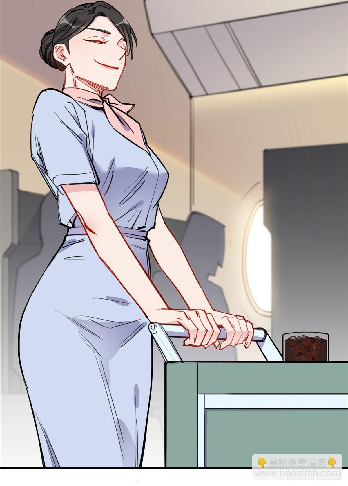 第48话 蜜月旅行开始-第49话