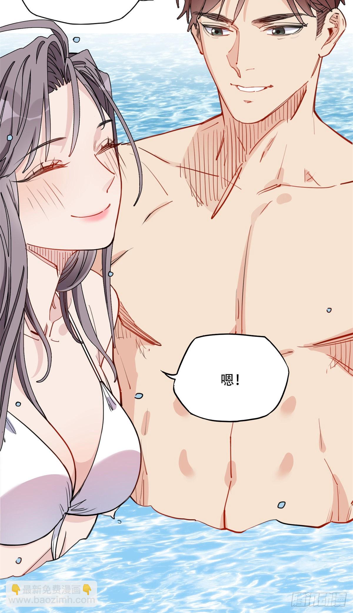 第50话 昨晚我们做了那种事？-第51话