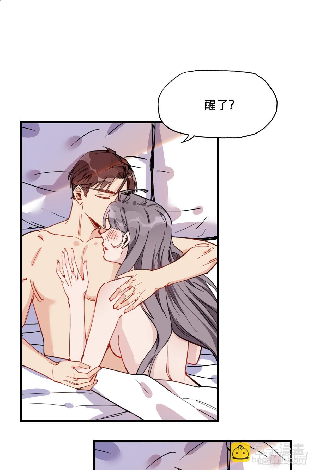 第50话 昨晚我们做了那种事？-第51话