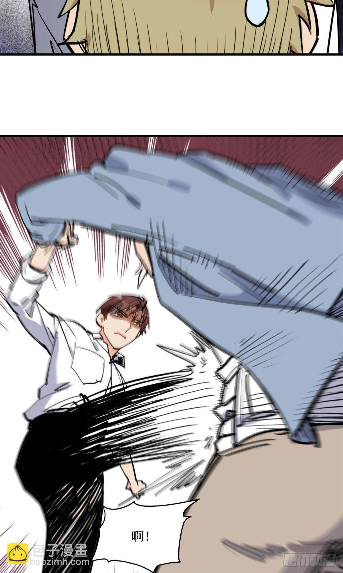 第52话 峥哥，打得好!-第53话