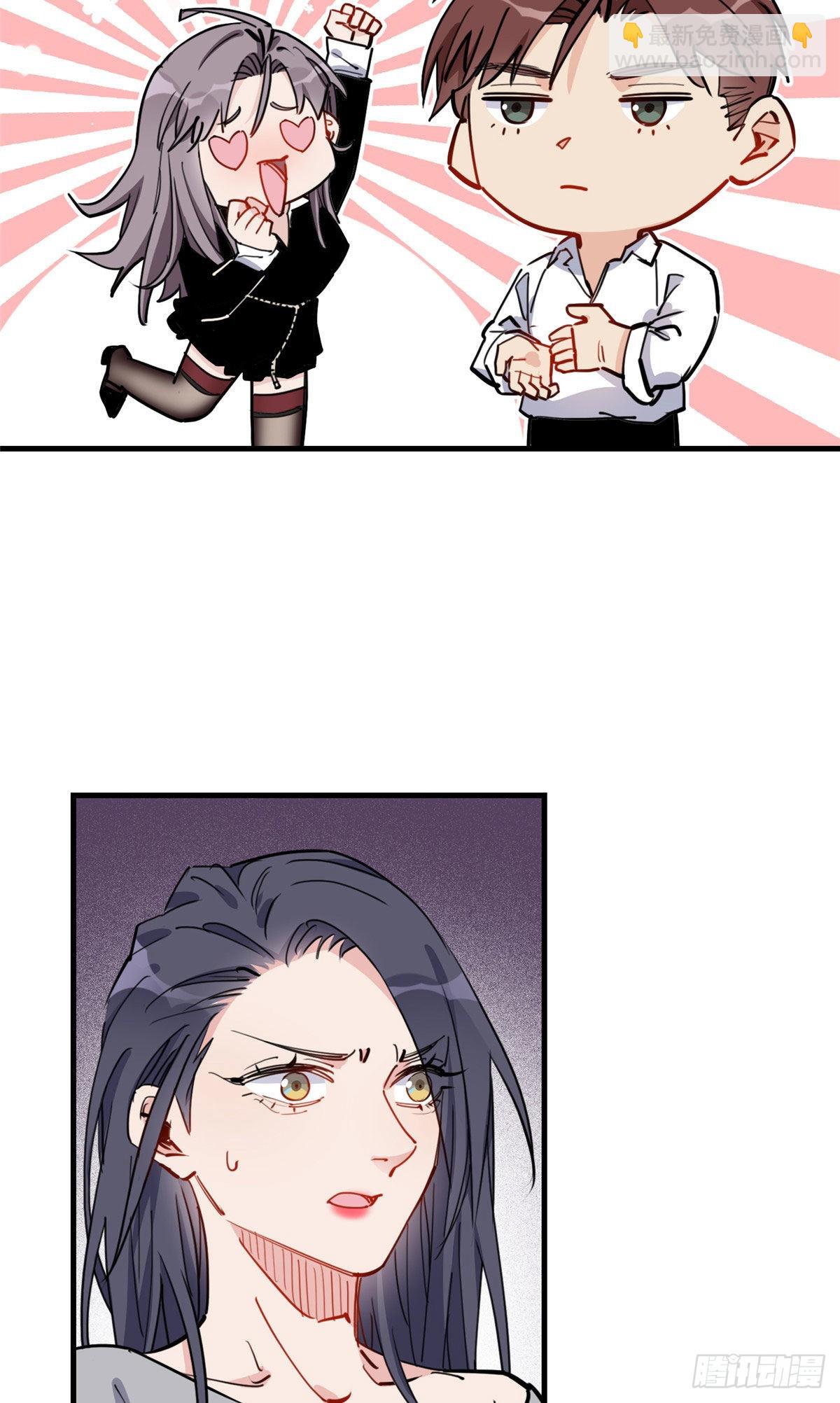 第52话 峥哥，打得好!-第53话